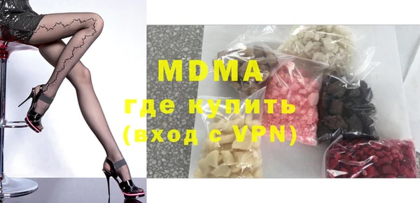 спиды Лагань