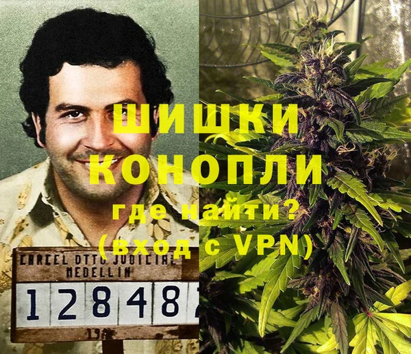 MESCALINE Алзамай