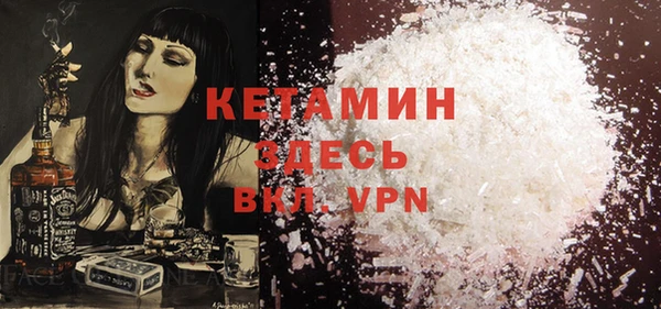 MESCALINE Алзамай