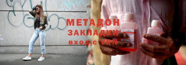 MESCALINE Алзамай