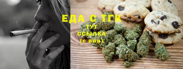 ешки Алексин