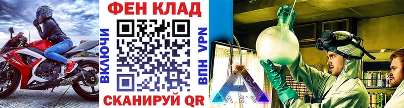 Первитин мет  Новоульяновск 