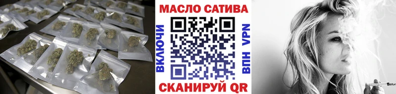 МЕГА сайт  Новоульяновск  ТГК концентрат 