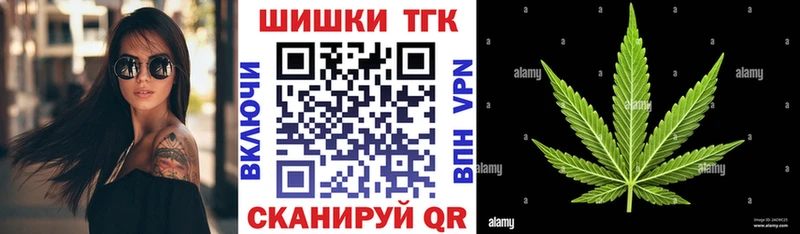 где продают наркотики  Новоульяновск  Каннабис LSD WEED 